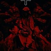 Code Pandorum Purpose