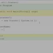 Java Scanner Class BlueJ American Accent