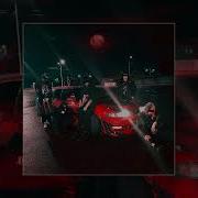 Shadowraze Quiizzzmeow Midix Jzxdx JDM NFS Официальная премьера трека
