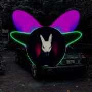Jakone Feat SCIRENA По Весне BASS BOOSTED