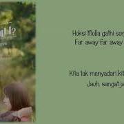 LYn HANHAE LOVE Are You Human OST Part 2 Easy Lyrics