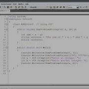 03 10 2 Library Projects In MonoDevelop