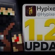 Hypixel Is Changing Forever