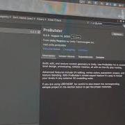 How To Install ProBuilder In Unity