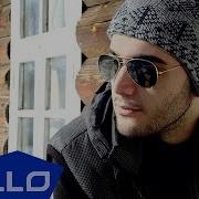 Master Kacia Adamiani ELLO UP