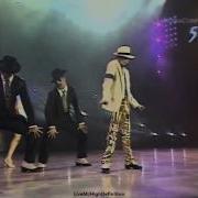 Michael Jackson Smooth Criminal Live Copenhagen 1997 HD