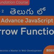 2 Learn Arrow Functions In Advance JavaScript
