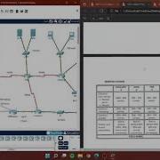 PBT ITN Presentation