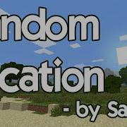 Plugin Showcase RandomLocation WoopaGaming