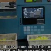 Paraffin Block Trimmer Unitma