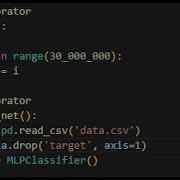 Python Decorators
