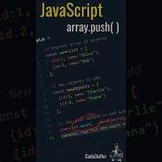 Master JavaScript Arrays Push Multiple Objects Effortlessly