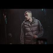 MACAN МАЙ премьера трека