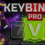 С этими ПРОФИ биндами для PvP в Minecraft я стал играть намного лучше