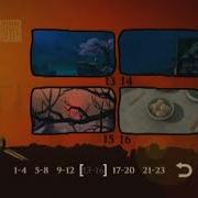 DVD Menu Walkthrough 126