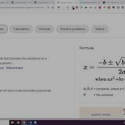 Solving Quadratic Equation Using Python