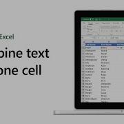 Combine Text Into One Cell In Microsoft Excel