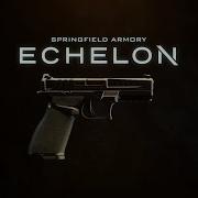 Эшелон Springfield Armory