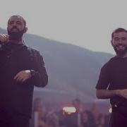Sevak Janaga На грани Большой концерт