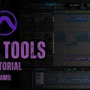 Pro Tools Beginners Tutorial In Tamil DAW Full Guide Part 1