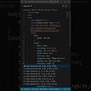 Animated Search Input Using HTML CSS Html Css Shorts