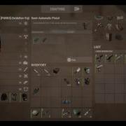 Rust SkinBox