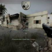 Quality Test BC2 PC 2