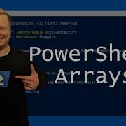 PowerShell Arrays