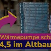 Besser Als Erdwärme Das Geheimnis Der Lambda Luft Wasser Wärmepumpen