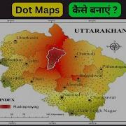 Dot Maps Step By Step Guide Spatial Analysis 101 Dot Method Geography Practical GEO Abc