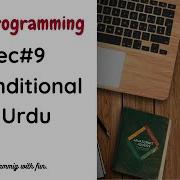 Lec 9 If Statement In Java Programming Java Programming In Urdu