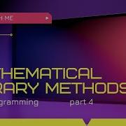 Ans To The Programming Que Related To Mathematical Library Method Of Java Programming Part 4