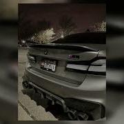 Macan Jakone 2002 Slowed Reverb Superbass