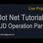 CRUD In C With SQL Part 2