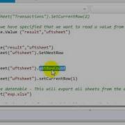 Datatable Object In UFT