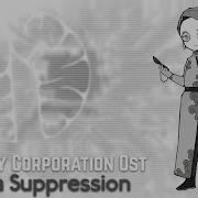 Lobotomy Corporation OST Hokma Suppression Sephirah Meltdown Theme