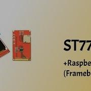 ST7735 Raspberry Pi Framebuffer