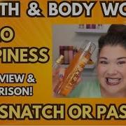 Обзор крема Hello Happiness от Bath Body Works Полное сравнение Выбрать или пропустить