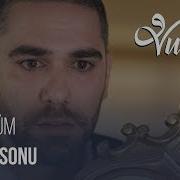 Aziz I Şaşırtan Son Vuslat 14 Bölüm