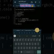 Python Turtle Status Ninza Graphics Coding Status Shorts Python Python Howtomake