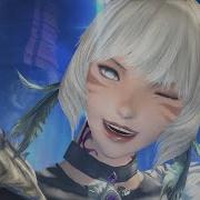 Ready Your Arms I Fear She S Been Possessed