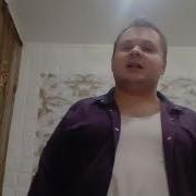FORTUNA812 Paris Love Cover SlavsterX
