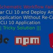 Angular CLI App Gives Error The Schematic Workflow Failed Fixed Working Explain And Deploy Angular
