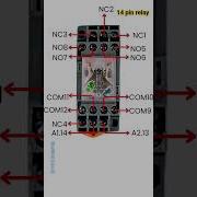 14 Pin Relay Electrical Electricalindia Trending Electrician