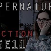 Сверхъестественная реакция 6x11 DakaraJayne