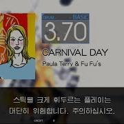 Gitadora CARNIVAL DAY Basic Drum