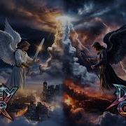 Corey Star Dear God Emotional 80s Melodic Metal Anthem
