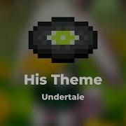 His Theme But It S Minecraft Noteblock Music By JEAMCube