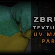 ZBrush Texturing UV Master 2