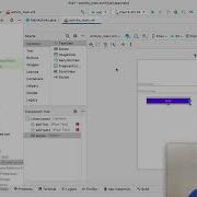 SMS ANDROID APPLICATION USING JAVA